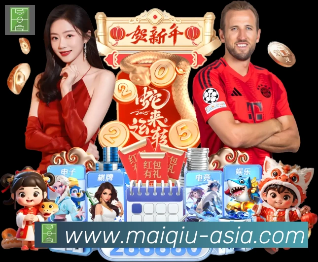 体育App 体育App
