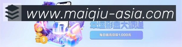 登录器 登录器